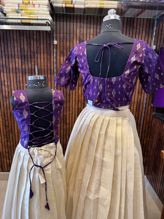 Purple Grace Brocade Top And Skirt Set