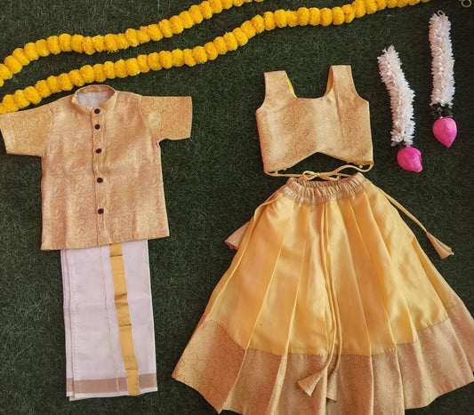 Golden Brocade Creamy Shirt & Veshti Set - KBBS003