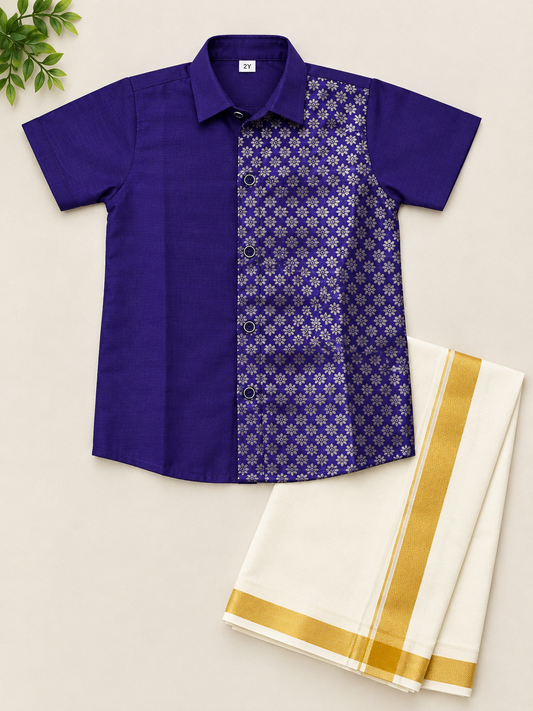 Brocade Mix Shirt & Vesti Set - KBBBS002