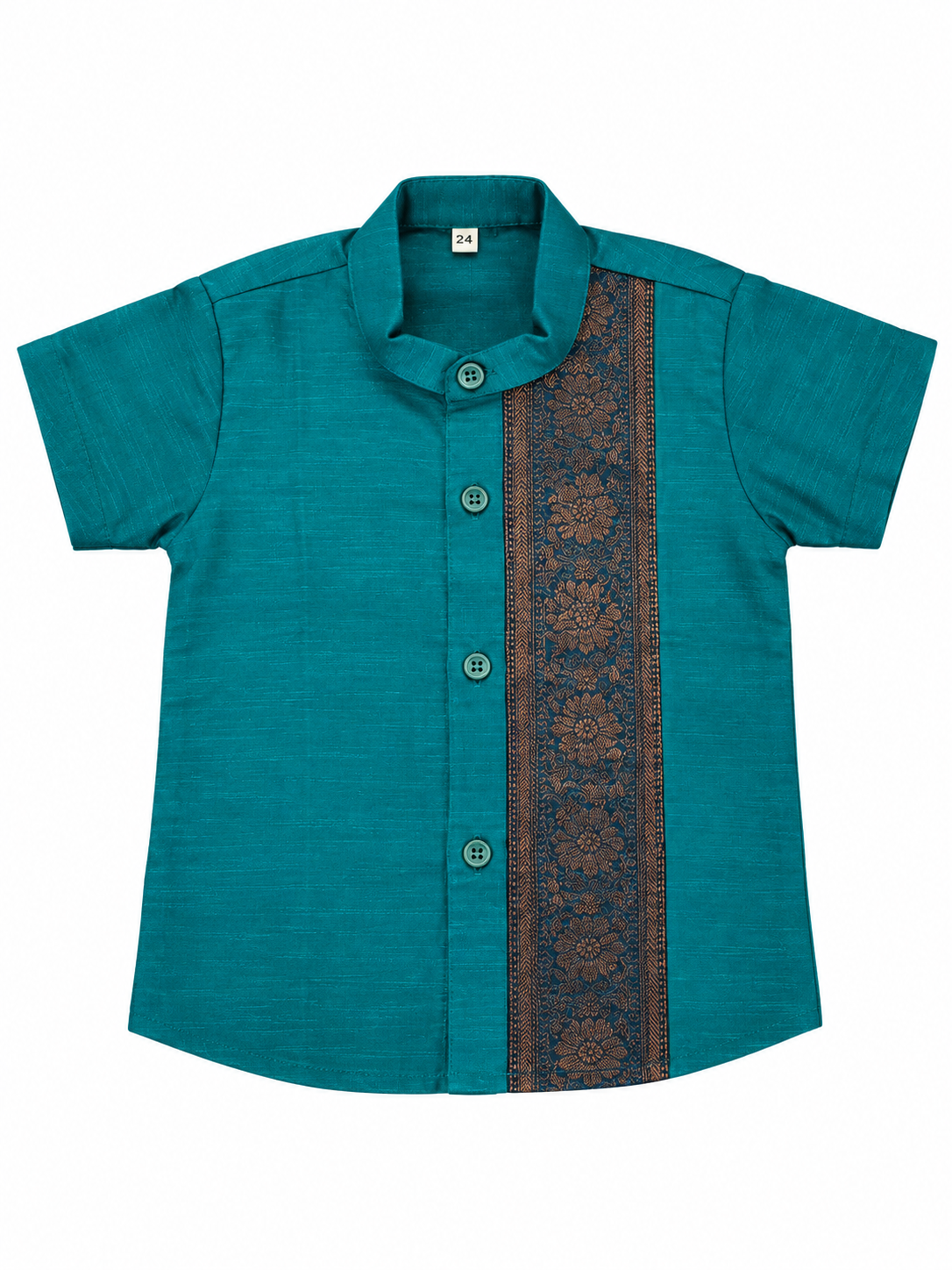 Brocade Mix Shirt & Vesti Set - RD