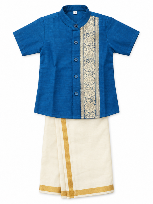 Brocade Mix Shirt & Vesti Set - RD