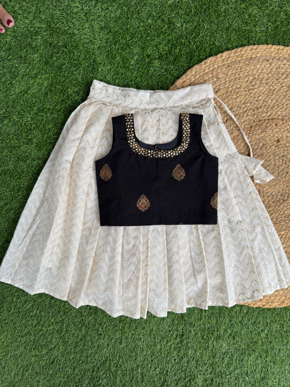 Black Brocade Skirt And Top Set
