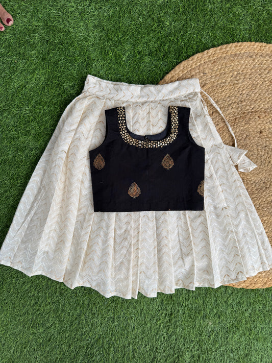 Black Brocade Skirt And Top Set