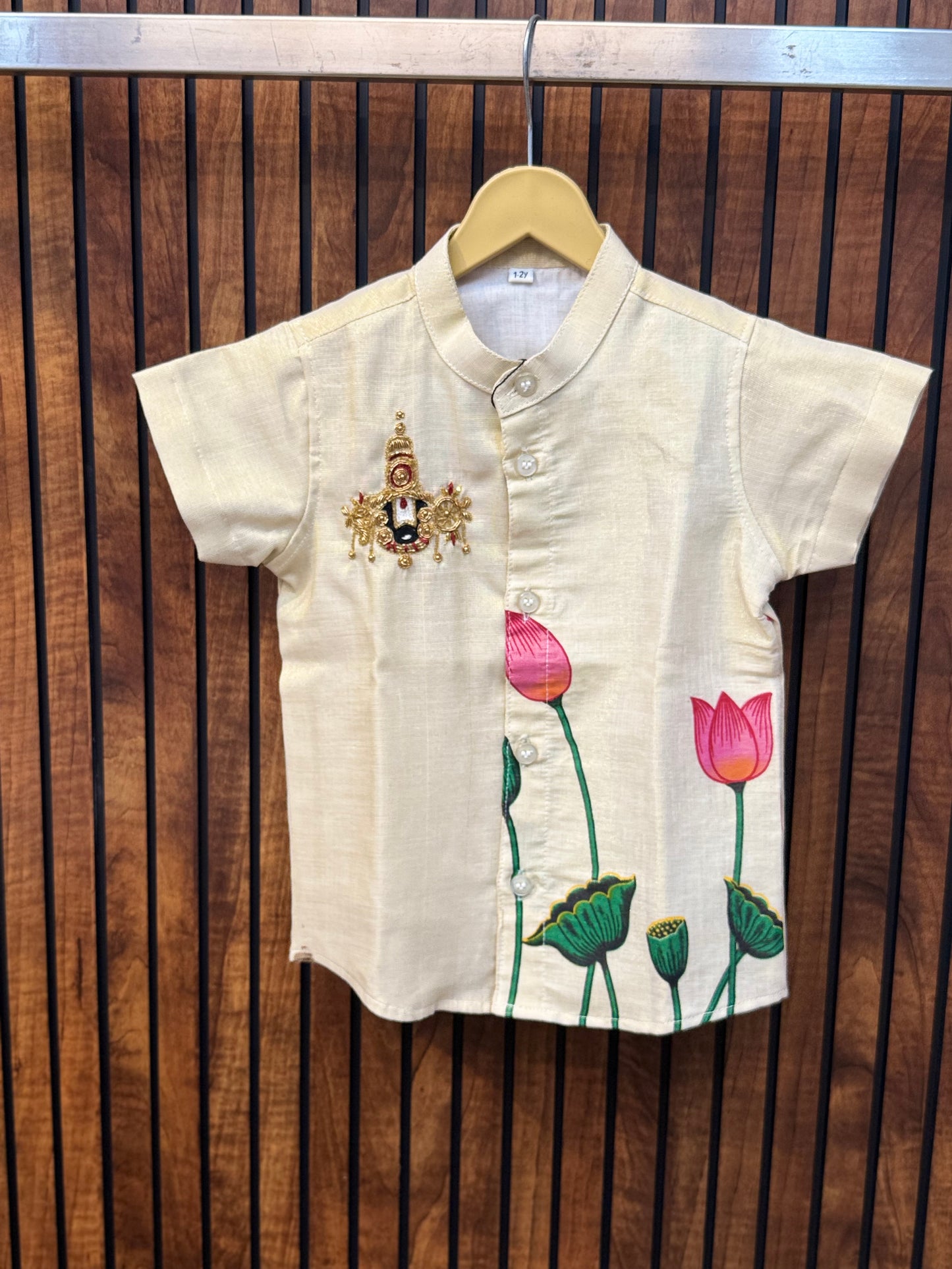 Lord Balaji Handworked Kerala Golden Tissue Shirt Only