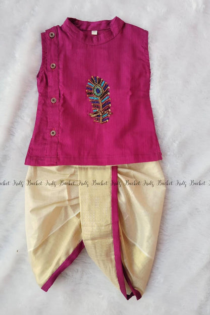 Peacock Feather Kurta and Tissue  Dhothi Pants - KBBHK001