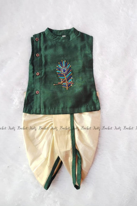 Peacock Feather Kurta and Tissue  Dhothi Pants - KBBHK001