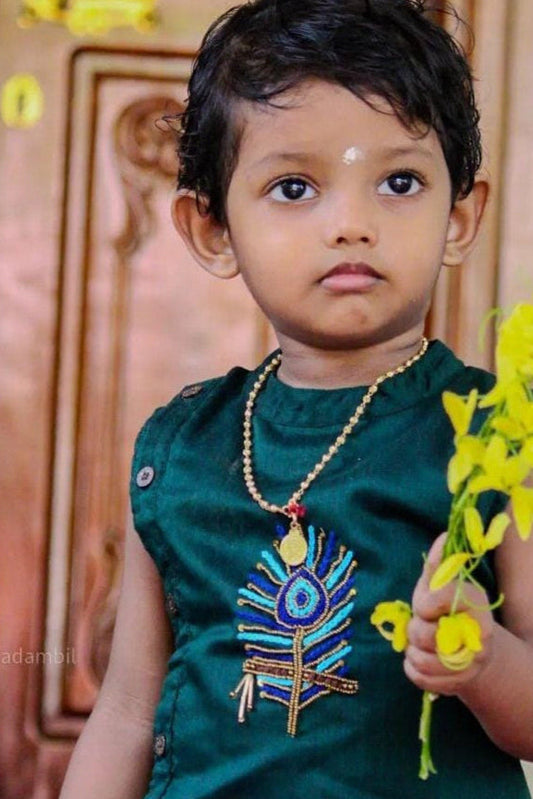 Peacock Feather Kurta and Dhothi Pants - KBBHK001