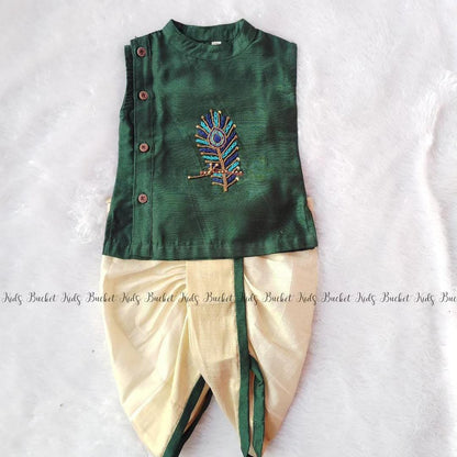 Peacock Feather Kurta and Dhothi Pants - KBBHK001