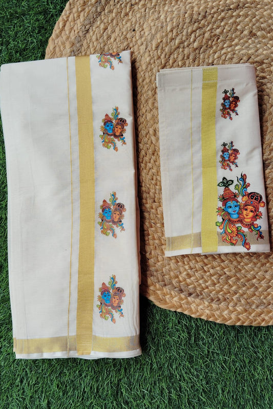 Radhe Shyam Glow - KBVCGPD001