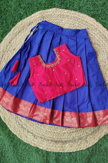 Red Royale Silk Ensemble - KBGSP005