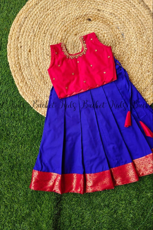 Red Royale Silk Ensemble - KBGSP005