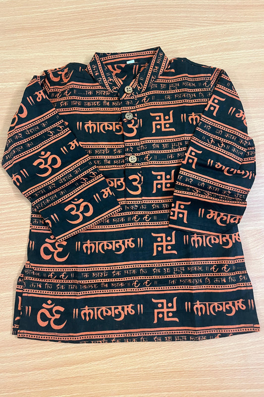 Temple Visit Shirt - KBBS029