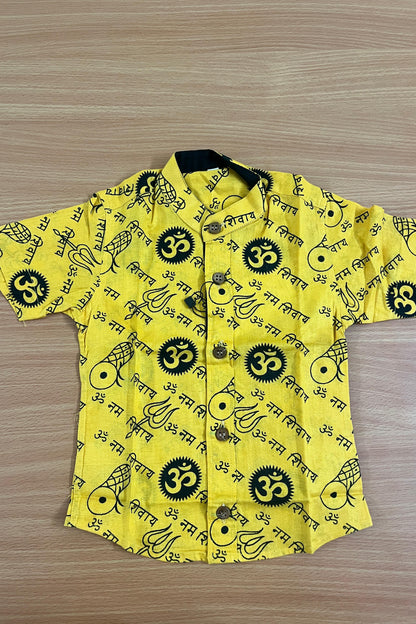 Temple Visit Shirt - KBBS029