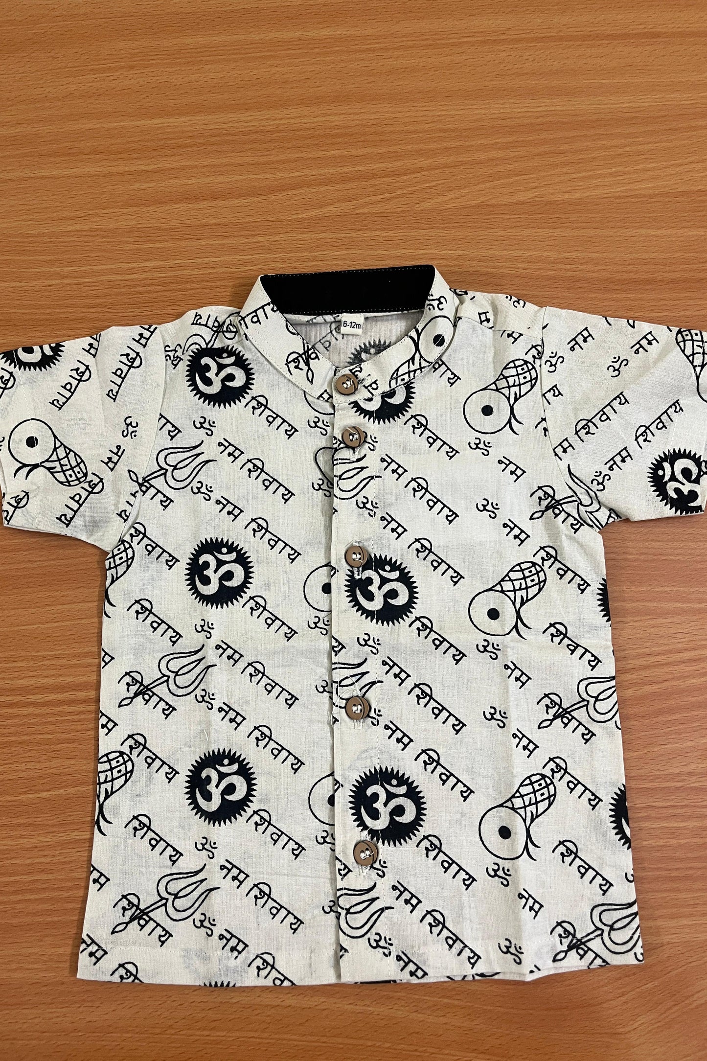 Temple Visit Shirt - KBBS029