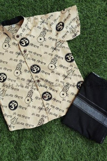 Temple Visit Shirt - KBBS029