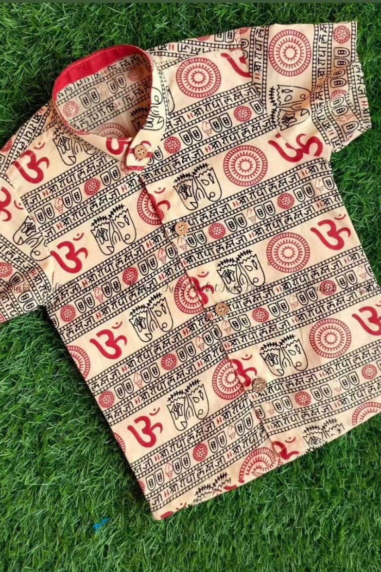 Temple Visit Shirt - KBBS029