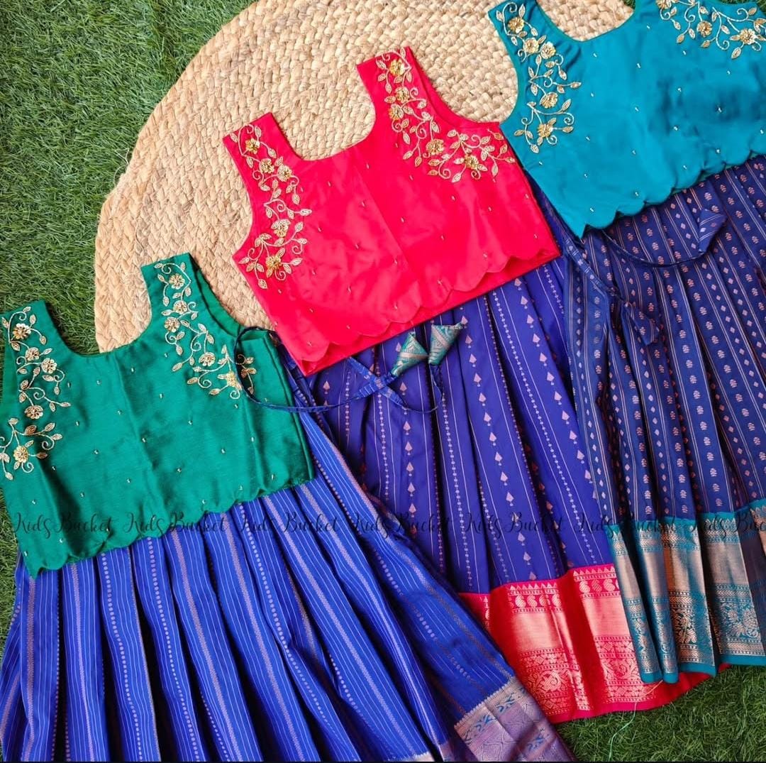 Temple Border Silk Set - KBGSP006