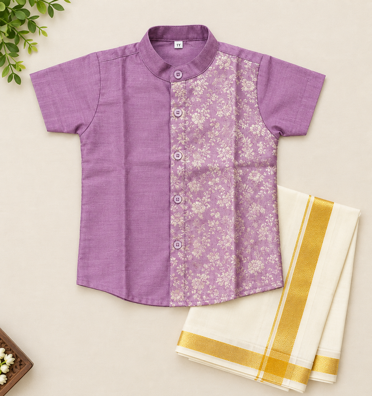 Brocade Mix Shirt & Vesti Set - RDKBBBS002