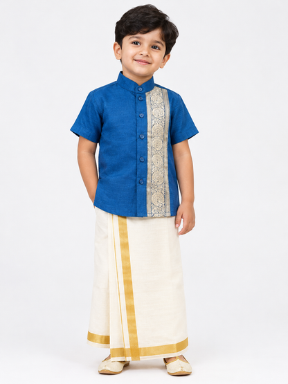 Brocade Mix Shirt & Vesti Set -  RD
