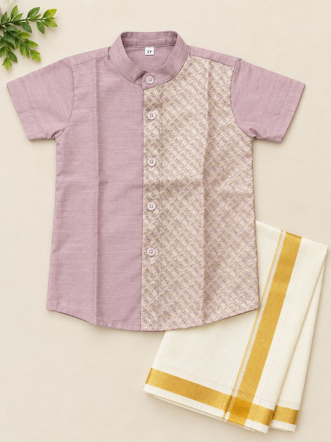 Brocade Mix Shirt & Vesti Set - RDKBBBS002