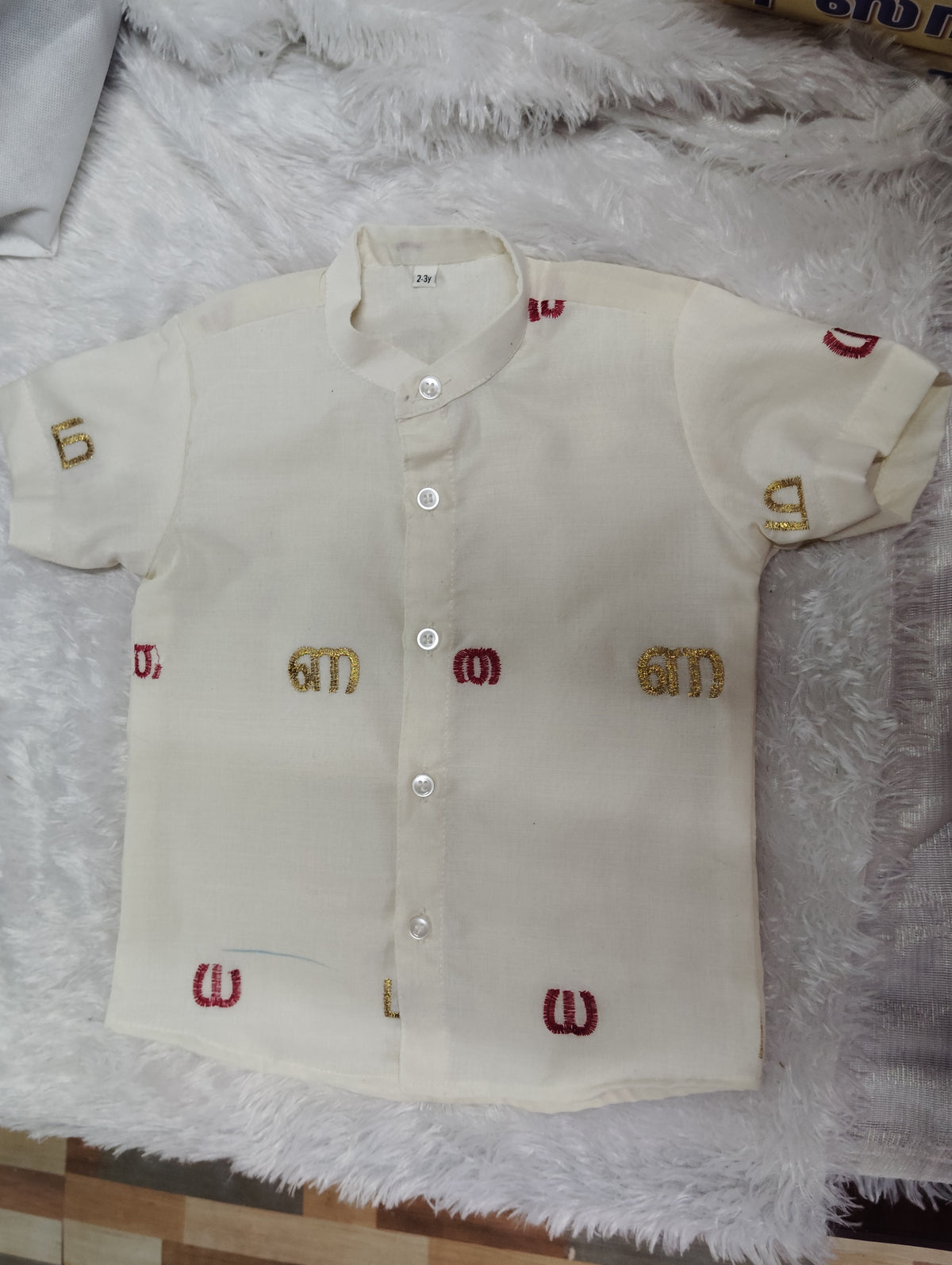 Malayalam Alphabet Embroidered KBBAS024