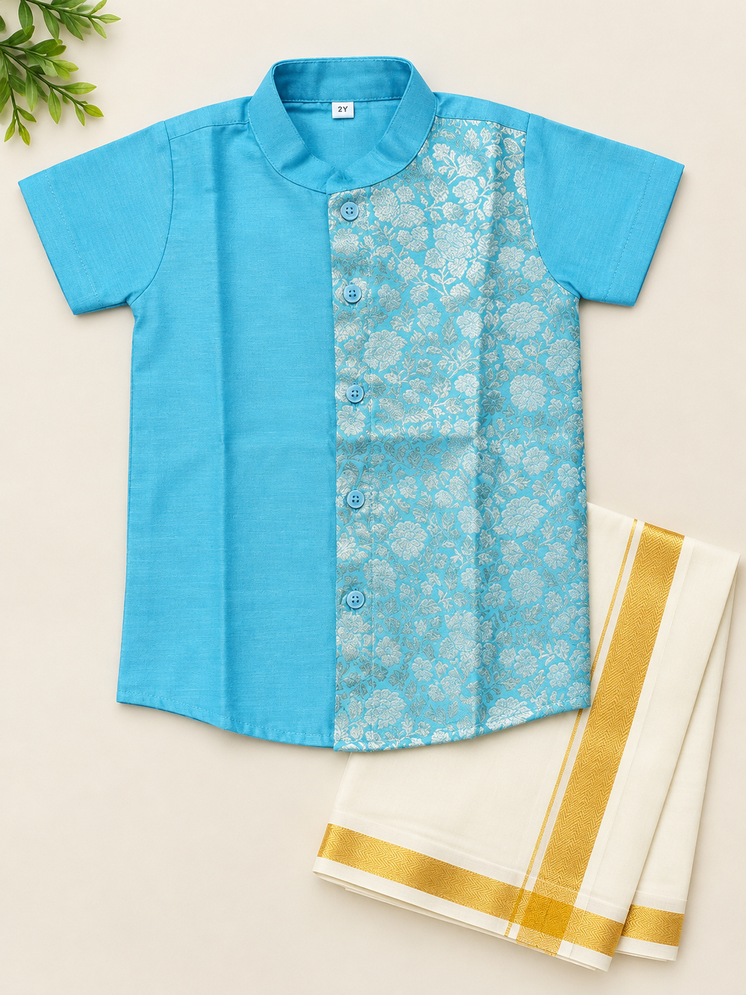 Brocade Mix Shirt & Vesti Set - KBBBS002