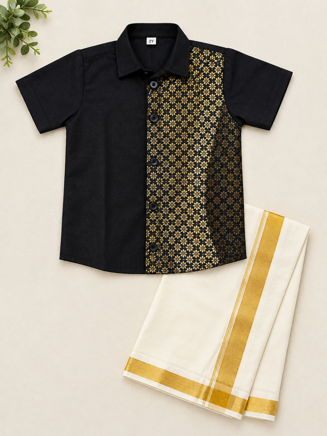 Brocade Mix Shirt & Vesti Set - KBBBS002