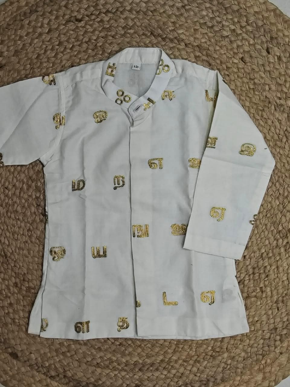 Tamil Alphabet Embroidered Ethnic Wear - RD