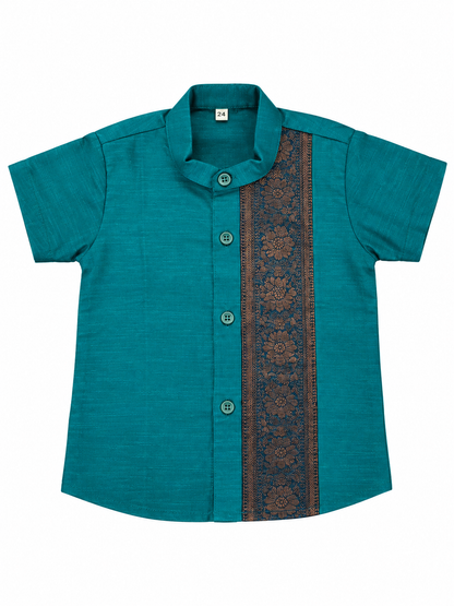 Brocade Mix Shirt & Vesti Set -  RD