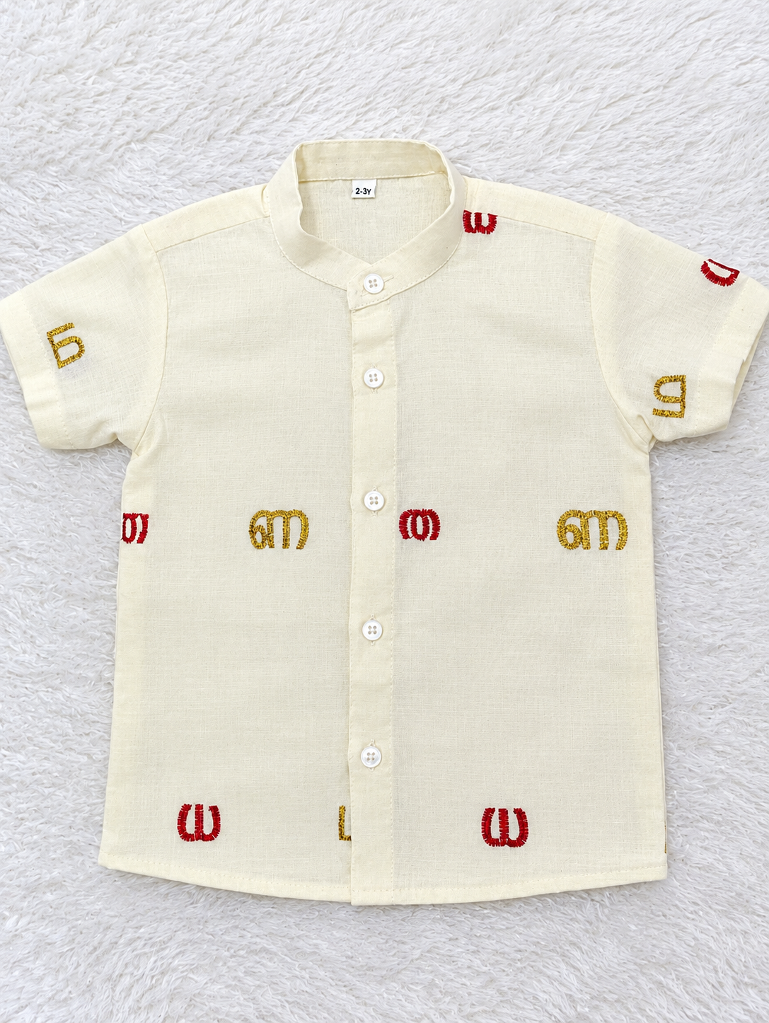 Malayalam Alphabet Embroidered KBBAS024